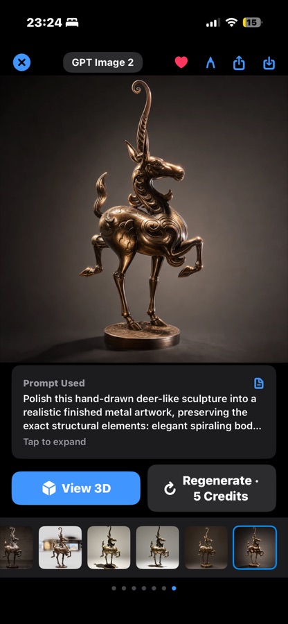 AI Art Critic